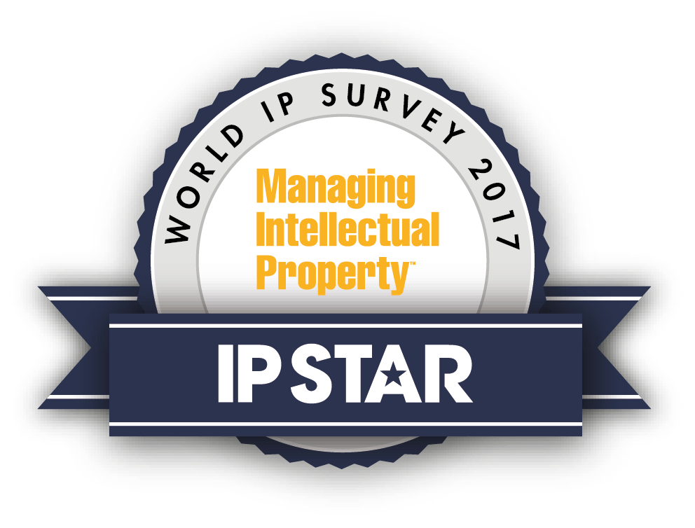 IP Star 2017